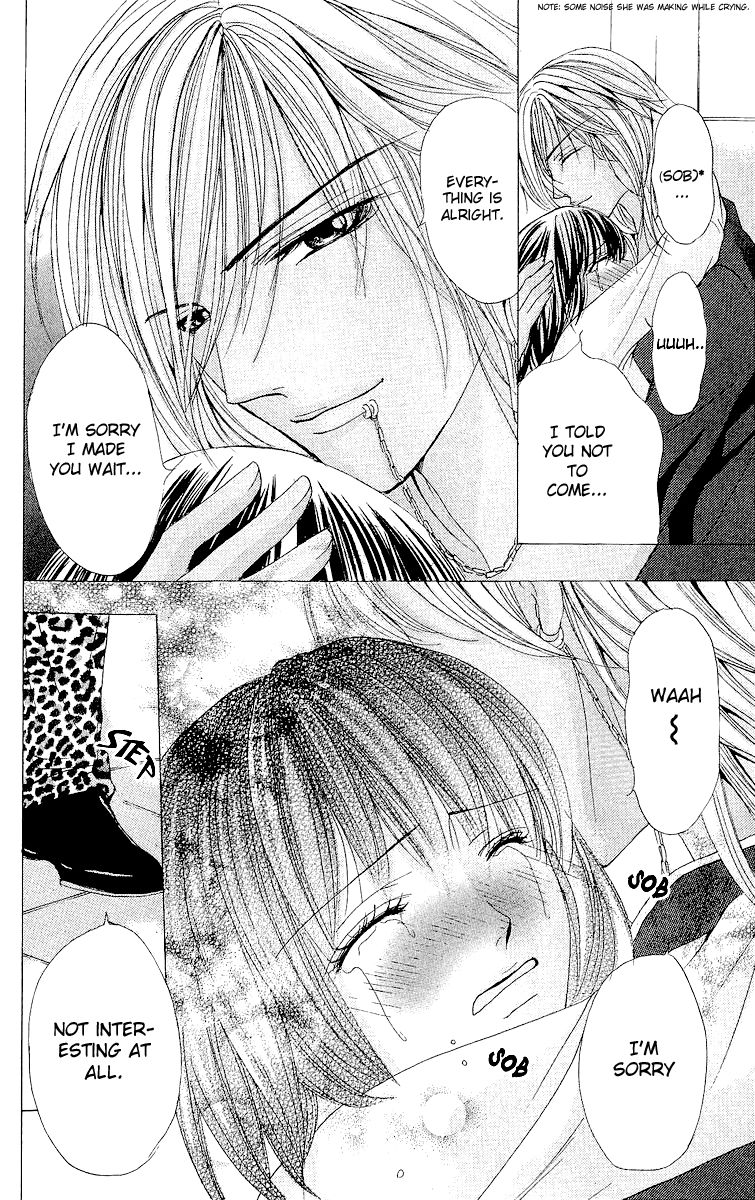 Ubatte Agemasu Chapter 3.2 page 21 - Chapter 3 v2 : I'll Take You (3)