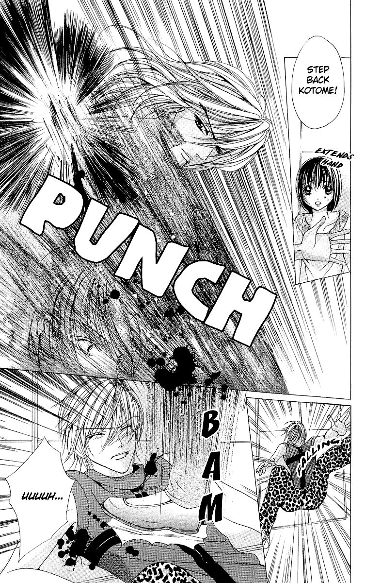 Ubatte Agemasu Chapter 3.2 page 24 - Chapter 3 v2 : I'll Take You (3)