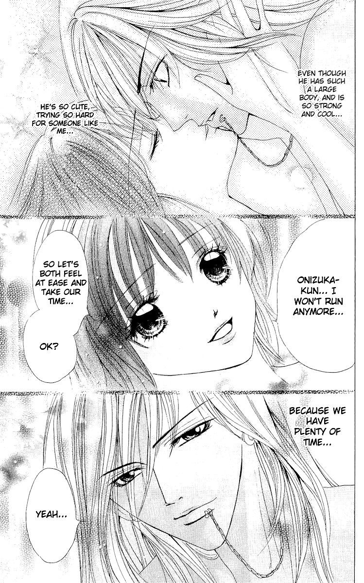 Ubatte Agemasu Chapter 3.2 page 38 - Chapter 3 v2 : I'll Take You (3)