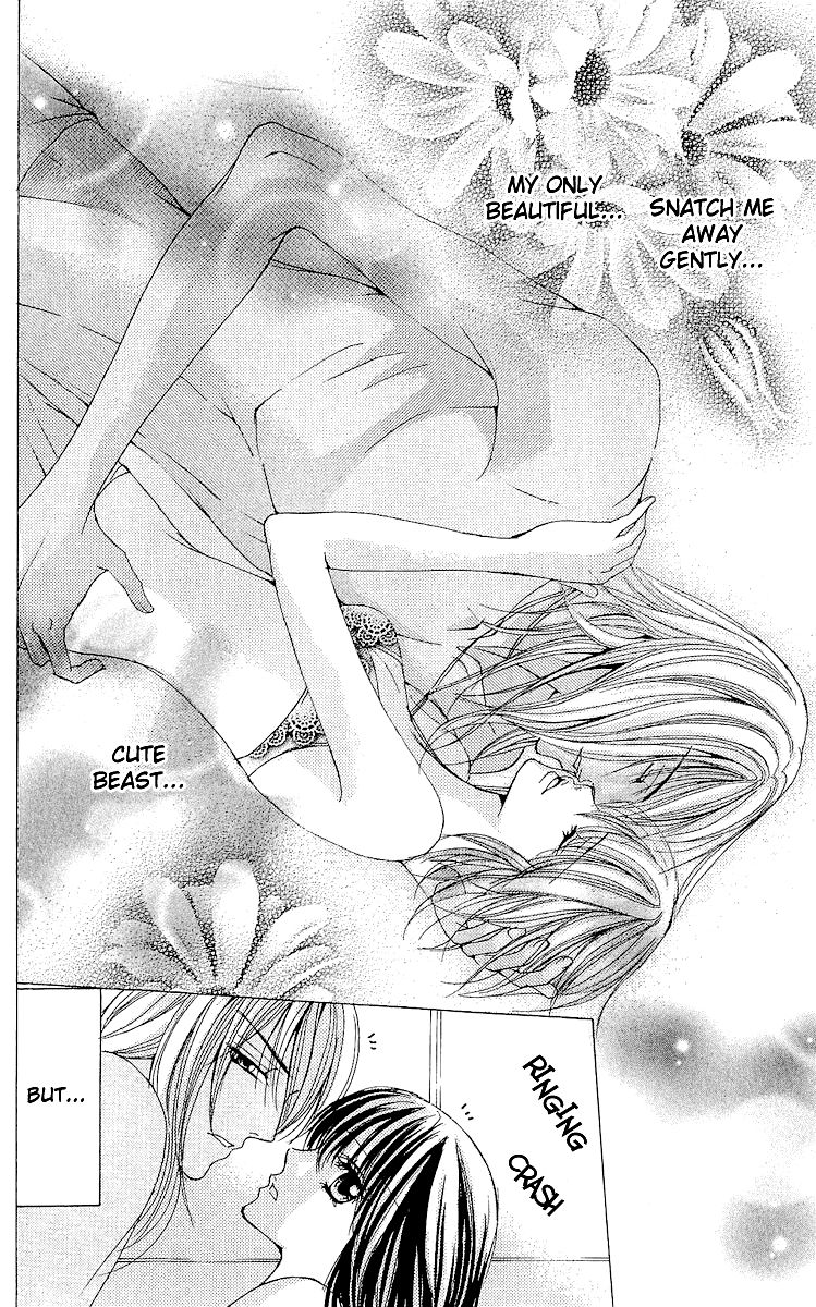 Ubatte Agemasu Chapter 3.2 page 39 - Chapter 3 v2 : I'll Take You (3)
