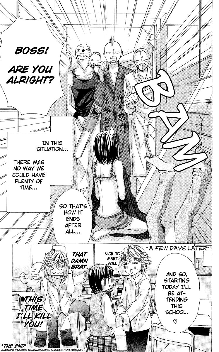 Ubatte Agemasu Chapter 3.2 page 40 - Chapter 3 v2 : I'll Take You (3)