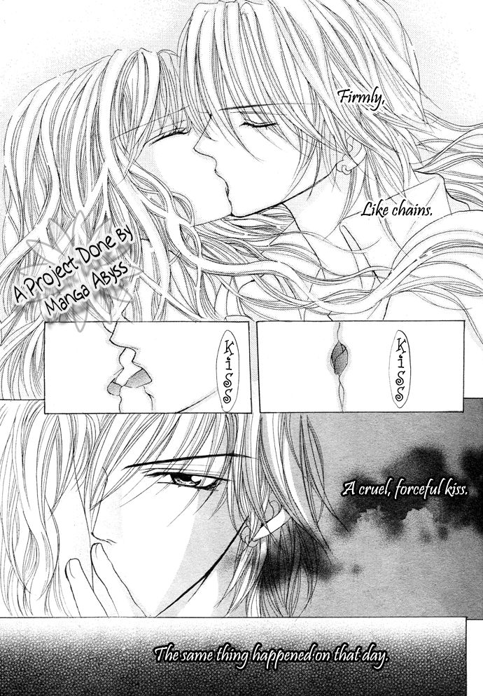 Ubatte Agemasu Chapter 4.2 page 13 - Chapter 4 v2 : Devil Ex-Boyfriend (Akuma na Motokare)