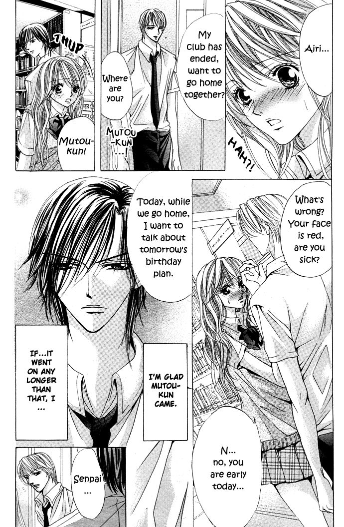 Ubatte Agemasu Chapter 4.2 page 21 - Chapter 4 v2 : Devil Ex-Boyfriend (Akuma na Motokare)