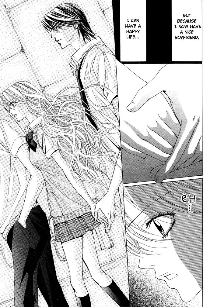 Ubatte Agemasu Chapter 4.2 page 23 - Chapter 4 v2 : Devil Ex-Boyfriend (Akuma na Motokare)