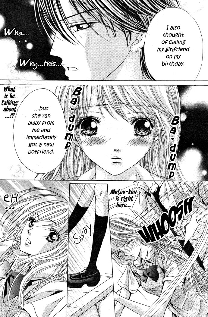 Ubatte Agemasu Chapter 4.2 page 24 - Chapter 4 v2 : Devil Ex-Boyfriend (Akuma na Motokare)