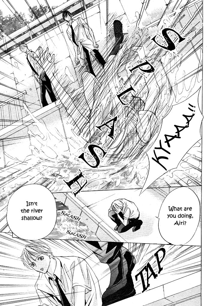 Ubatte Agemasu Chapter 4.2 page 25 - Chapter 4 v2 : Devil Ex-Boyfriend (Akuma na Motokare)