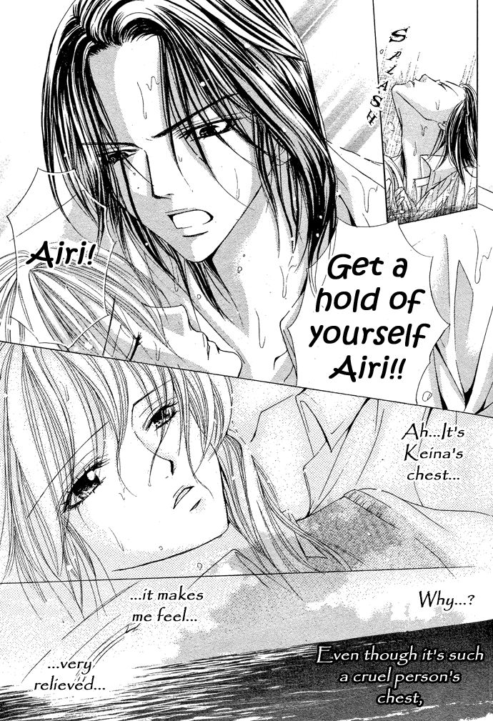 Ubatte Agemasu Chapter 4.2 page 27 - Chapter 4 v2 : Devil Ex-Boyfriend (Akuma na Motokare)