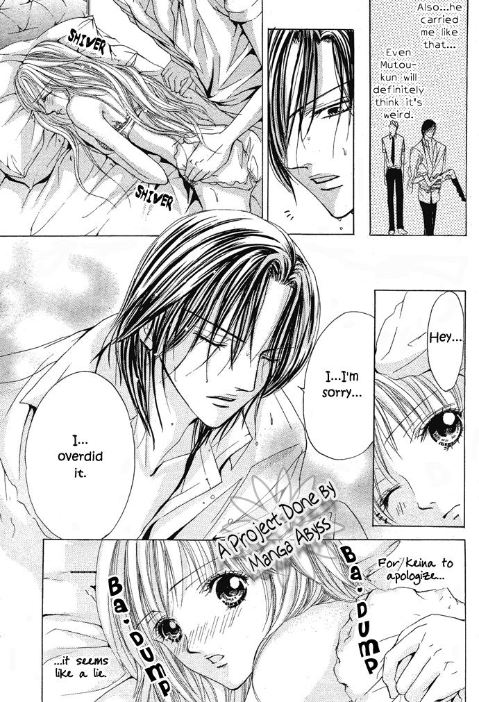 Ubatte Agemasu Chapter 4.2 page 29 - Chapter 4 v2 : Devil Ex-Boyfriend (Akuma na Motokare)