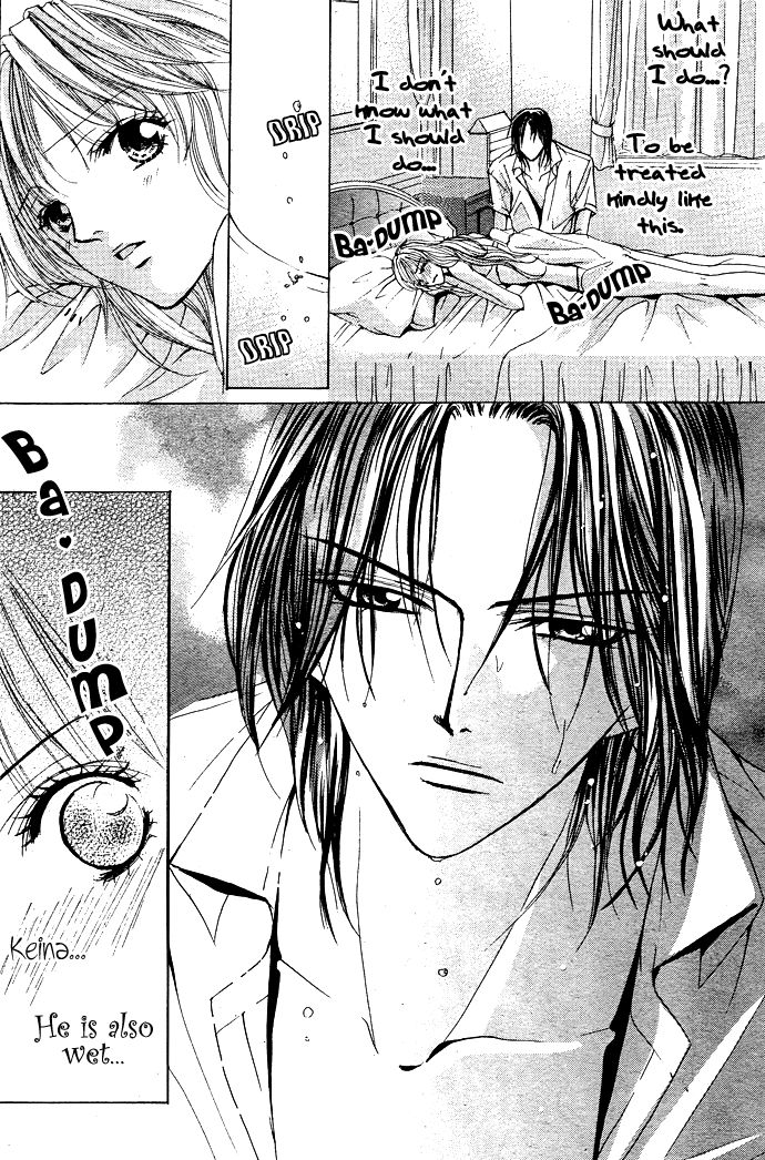 Ubatte Agemasu Chapter 4.2 page 30 - Chapter 4 v2 : Devil Ex-Boyfriend (Akuma na Motokare)