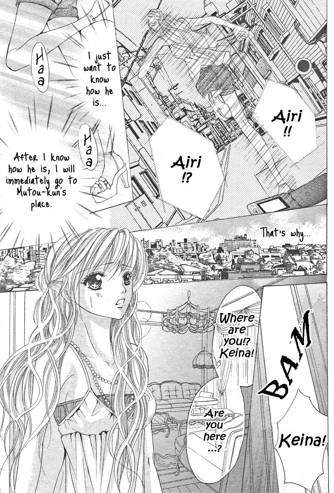 Ubatte Agemasu Chapter 4.2 page 37 - Chapter 4 v2 : Devil Ex-Boyfriend (Akuma na Motokare)