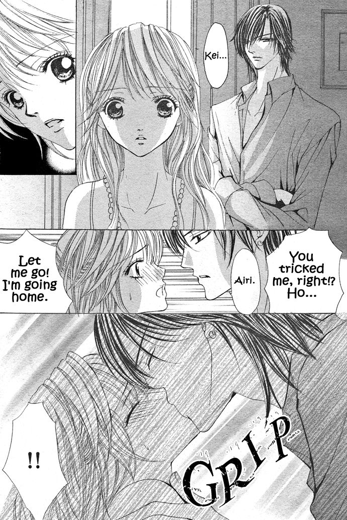 Ubatte Agemasu Chapter 4.2 page 38 - Chapter 4 v2 : Devil Ex-Boyfriend (Akuma na Motokare)