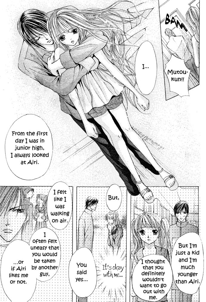 Ubatte Agemasu Chapter 4.2 page 43 - Chapter 4 v2 : Devil Ex-Boyfriend (Akuma na Motokare)