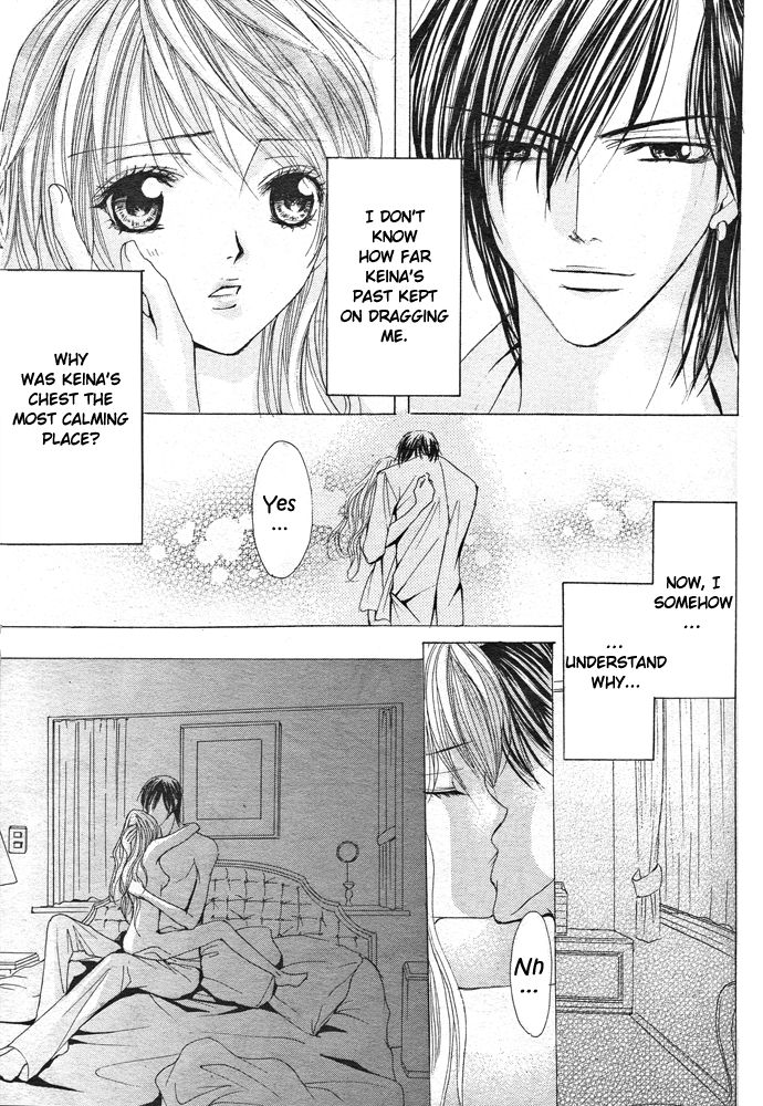 Ubatte Agemasu Chapter 4.2 page 45 - Chapter 4 v2 : Devil Ex-Boyfriend (Akuma na Motokare)