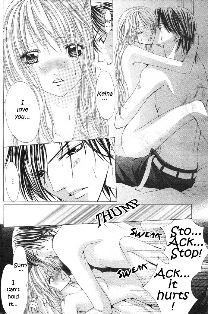 Ubatte Agemasu Chapter 4.2 page 46 - Chapter 4 v2 : Devil Ex-Boyfriend (Akuma na Motokare)