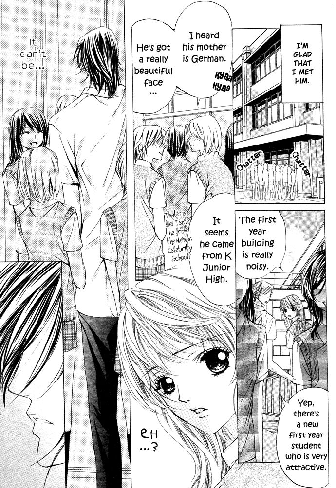 Ubatte Agemasu Chapter 4.2 page 7 - Chapter 4 v2 : Devil Ex-Boyfriend (Akuma na Motokare)