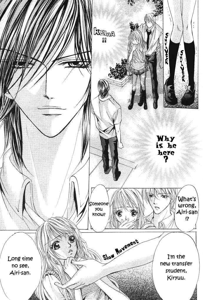 Ubatte Agemasu Chapter 4.2 page 9 - Chapter 4 v2 : Devil Ex-Boyfriend (Akuma na Motokare)