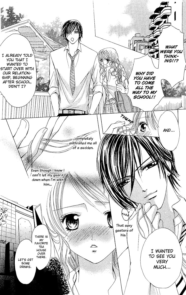 Ubatte Agemasu Chapter 5.2 page 13 - Chapter 5 v2 : Fake na Kanojo [End]