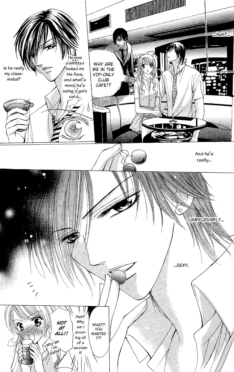 Ubatte Agemasu Chapter 5.2 page 14 - Chapter 5 v2 : Fake na Kanojo [End]