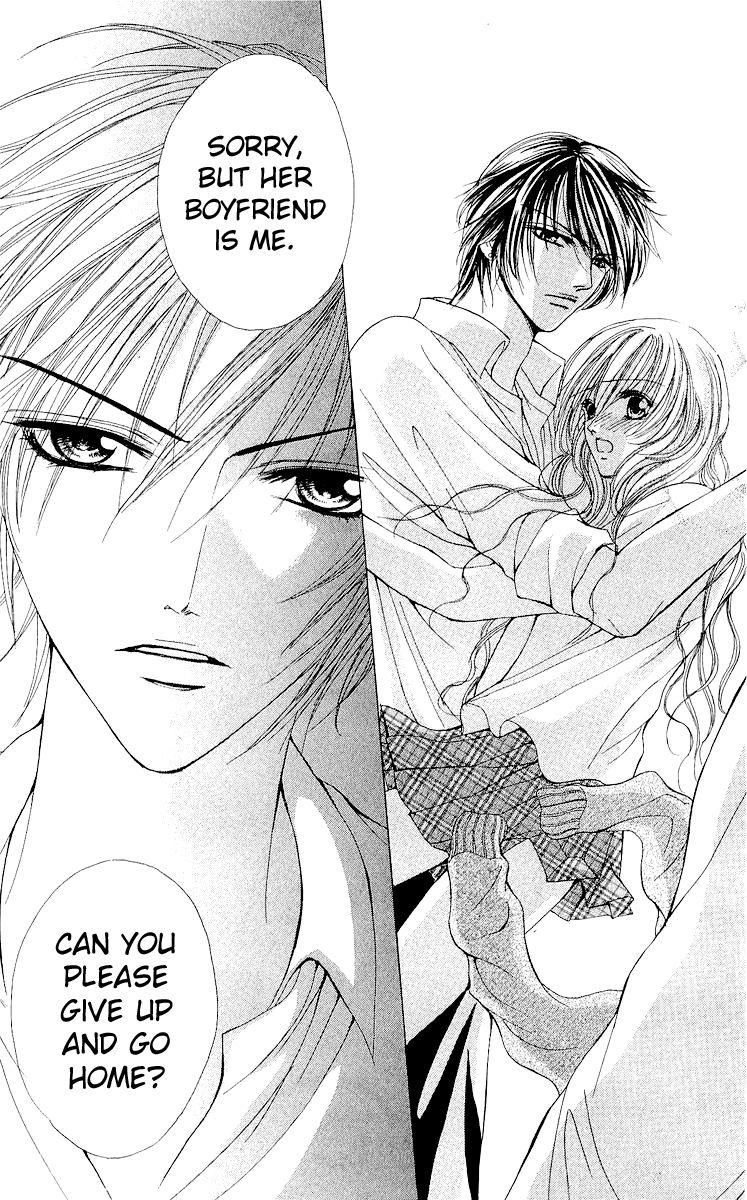 Ubatte Agemasu Chapter 5.2 page 20 - Chapter 5 v2 : Fake na Kanojo [End]