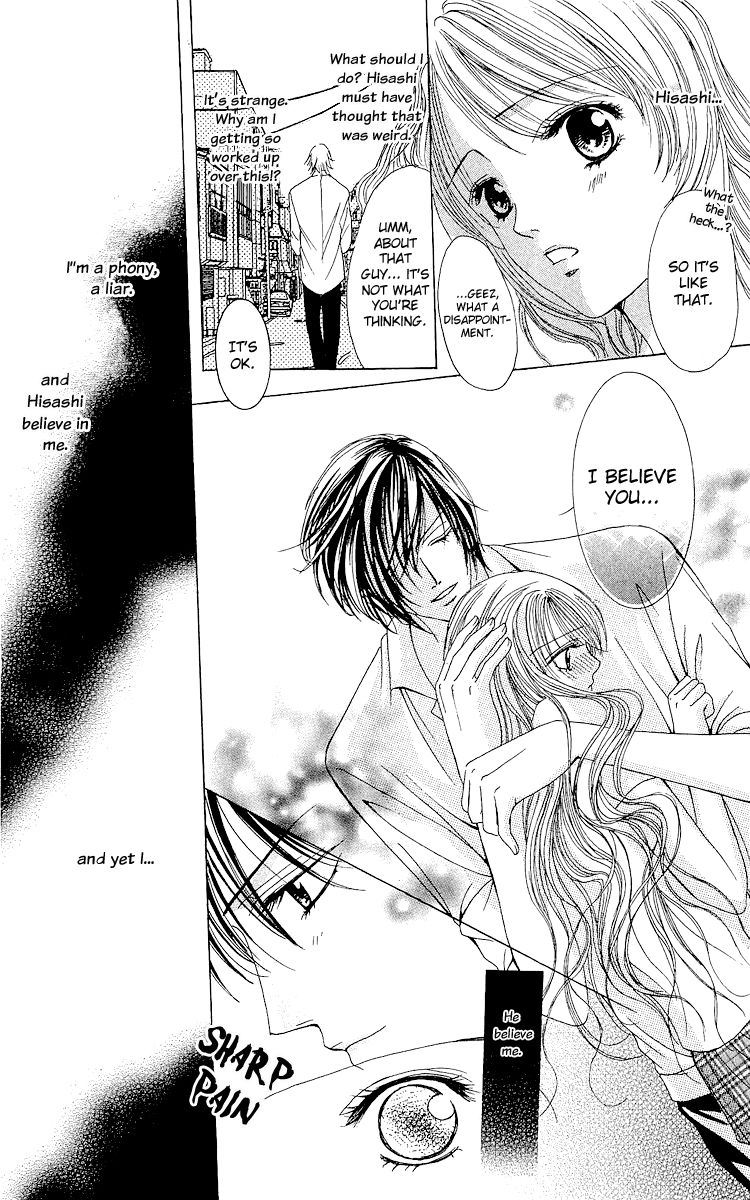 Ubatte Agemasu Chapter 5.2 page 21 - Chapter 5 v2 : Fake na Kanojo [End]