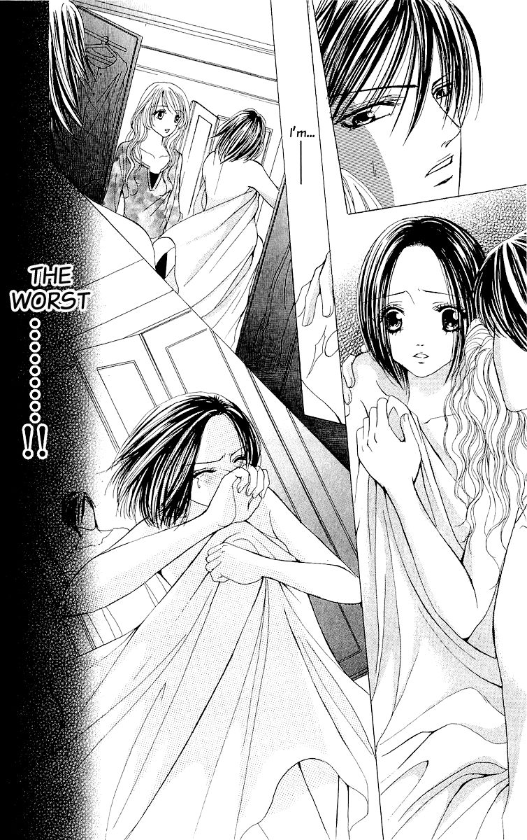 Ubatte Agemasu Chapter 5.2 page 28 - Chapter 5 v2 : Fake na Kanojo [End]