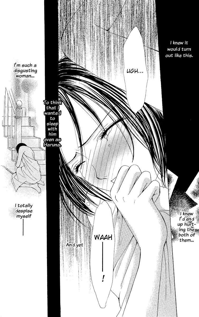Ubatte Agemasu Chapter 5.2 page 29 - Chapter 5 v2 : Fake na Kanojo [End]