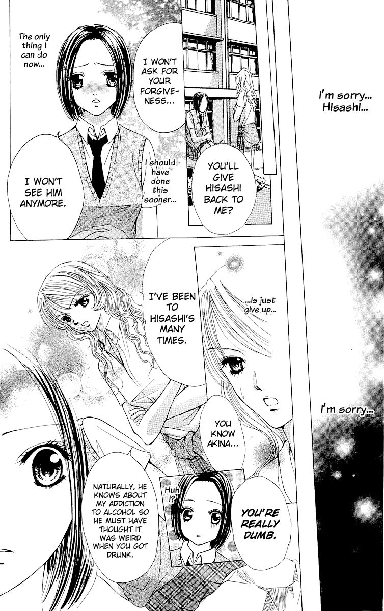 Ubatte Agemasu Chapter 5.2 page 30 - Chapter 5 v2 : Fake na Kanojo [End]