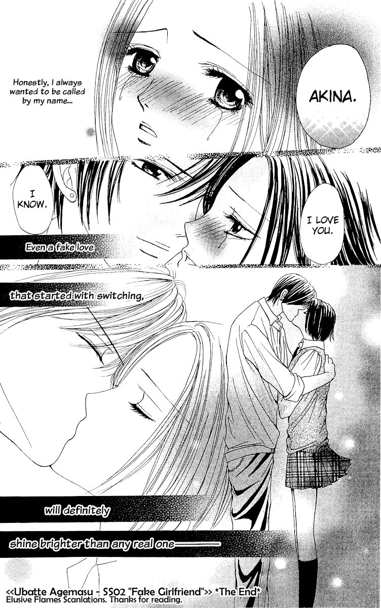 Ubatte Agemasu Chapter 5.2 page 34 - Chapter 5 v2 : Fake na Kanojo [End]