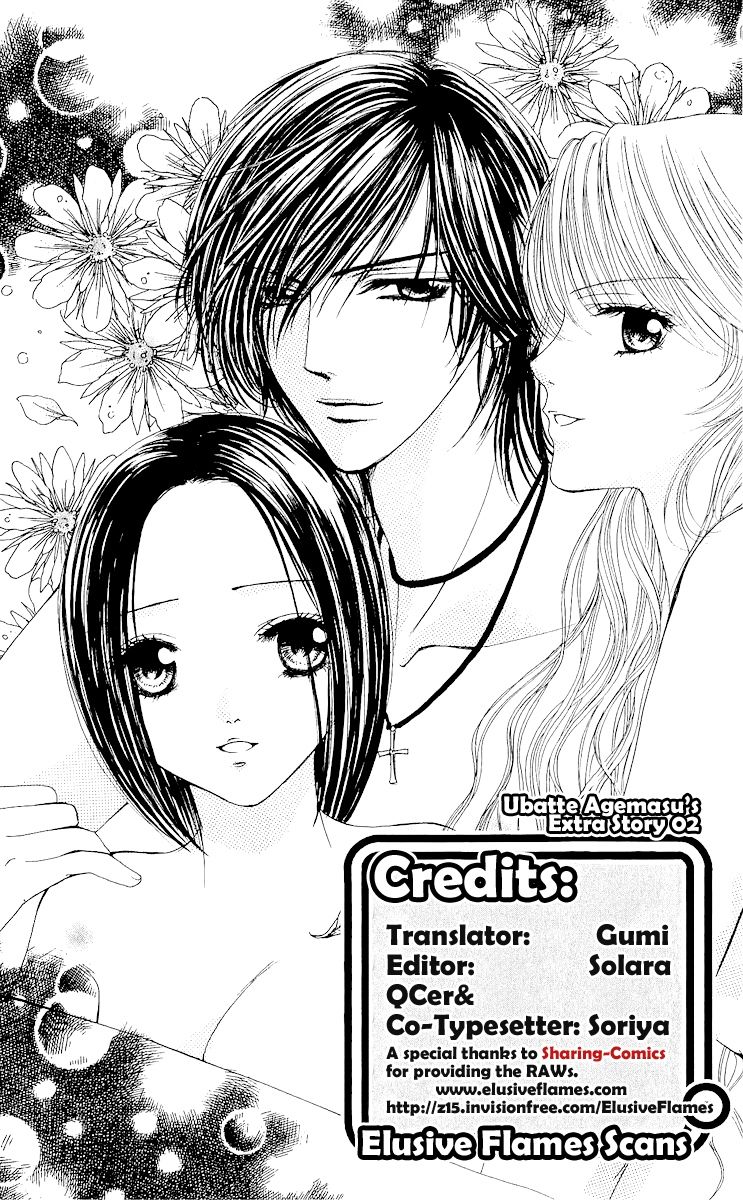Ubatte Agemasu Chapter 5.2 page 4 - Chapter 5 v2 : Fake na Kanojo [End]