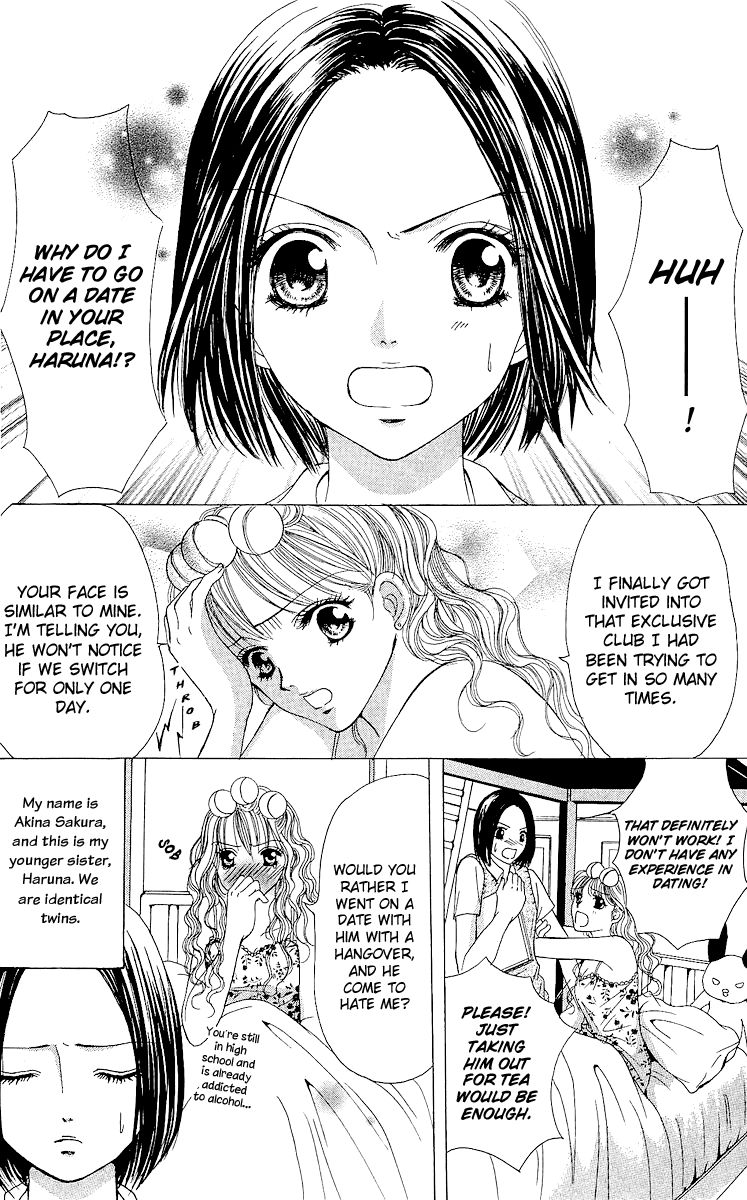 Ubatte Agemasu Chapter 5.2 page 5 - Chapter 5 v2 : Fake na Kanojo [End]