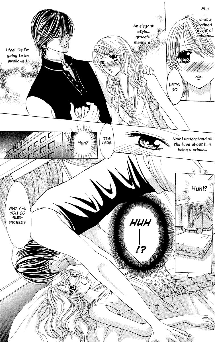 Ubatte Agemasu Chapter 5.2 page 8 - Chapter 5 v2 : Fake na Kanojo [End]