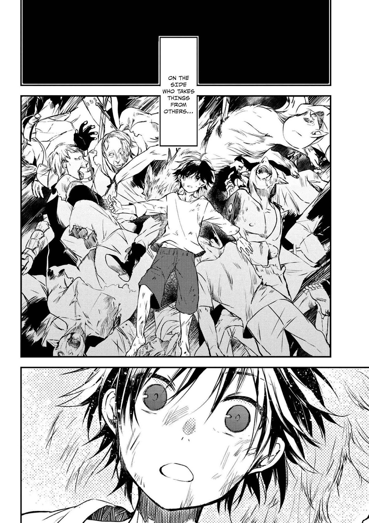 Ubau Mono Ubawareru Mono Chapter 0 page 4 - Chapter 0: Prologue