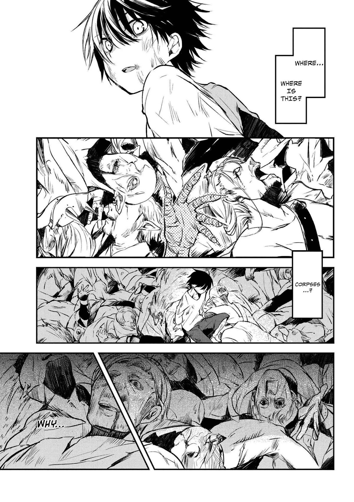 Ubau Mono Ubawareru Mono Chapter 0 page 5 - Chapter 0: Prologue
