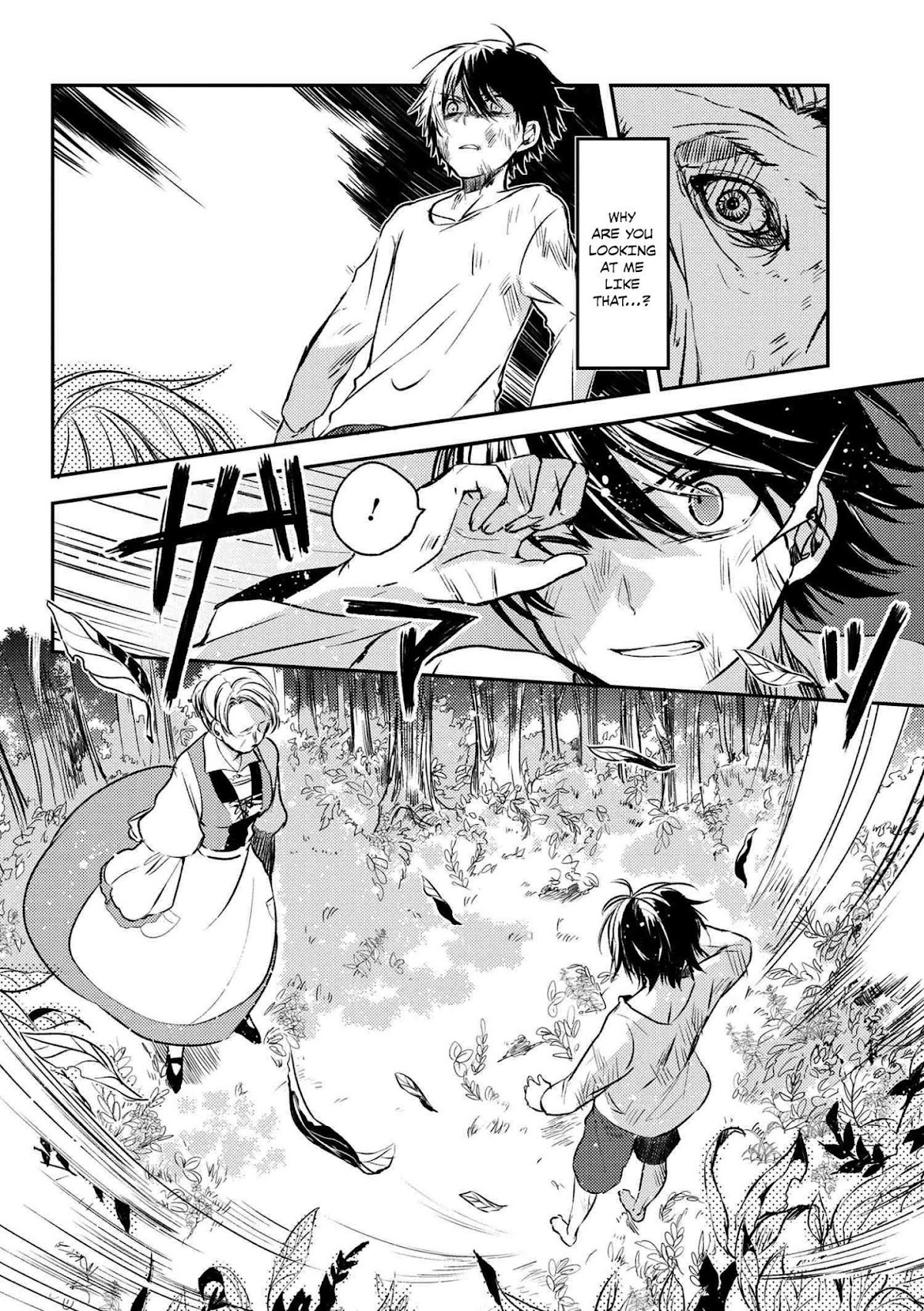 Ubau Mono Ubawareru Mono Chapter 0 page 6 - Chapter 0: Prologue