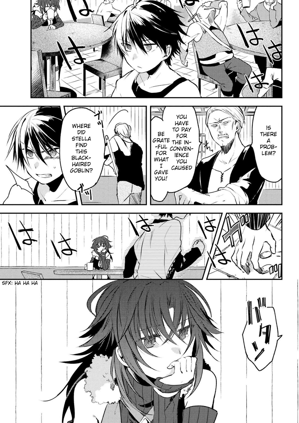 Ubau Mono Ubawareru Mono Chapter 1 page 11 - Chapter 1