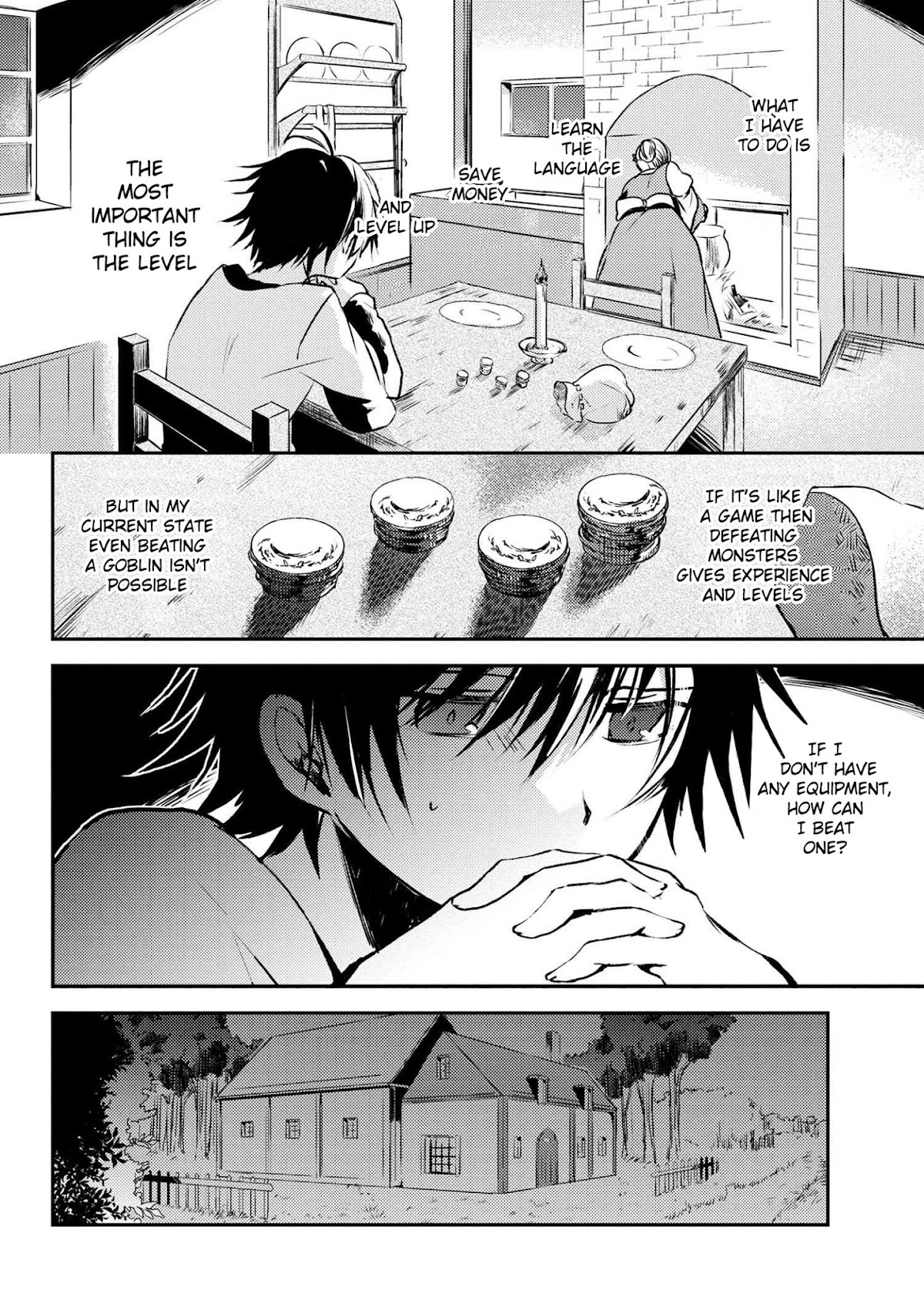 Ubau Mono Ubawareru Mono Chapter 1 page 14 - Chapter 1