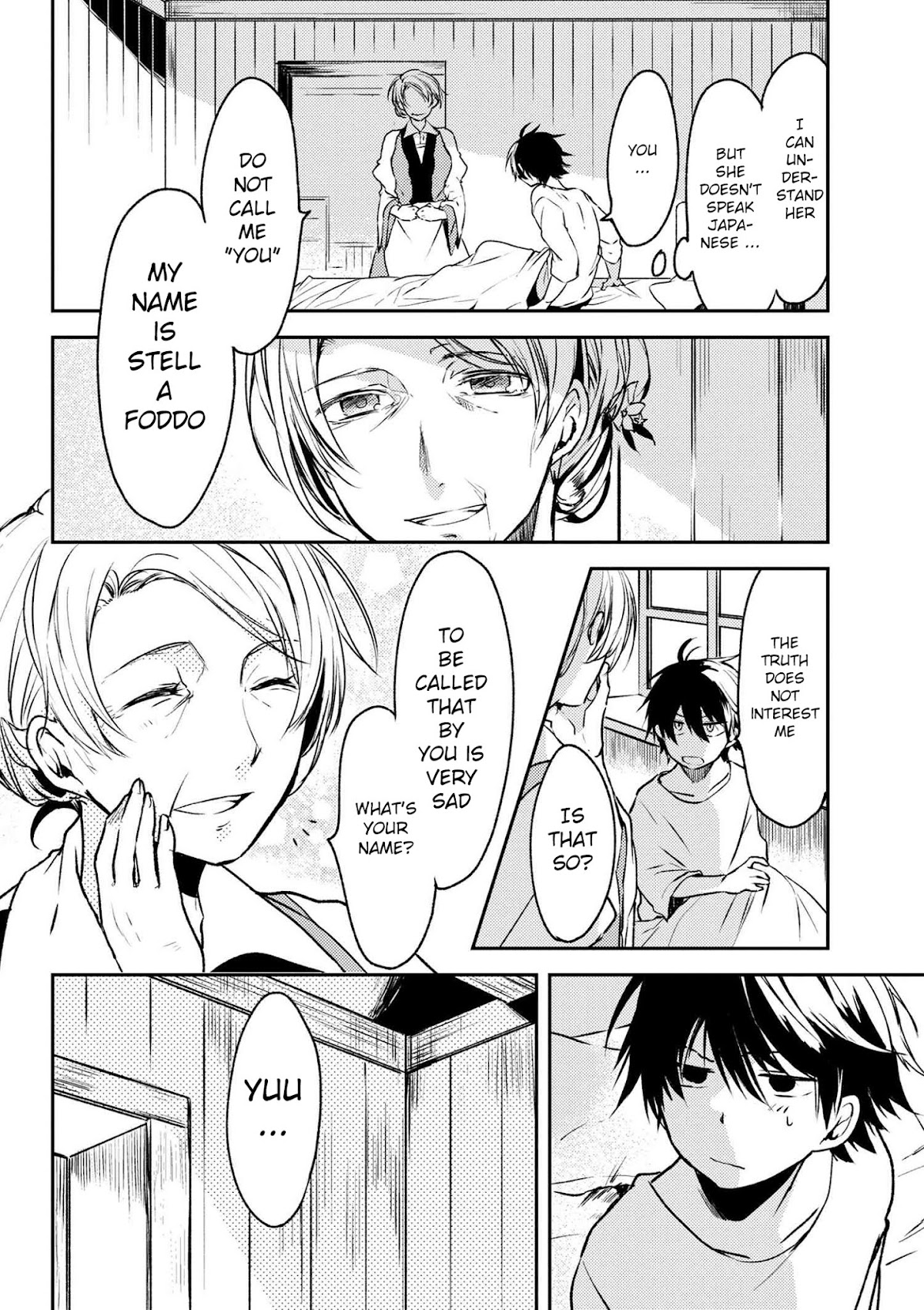 Ubau Mono Ubawareru Mono Chapter 1 page 4 - Chapter 1