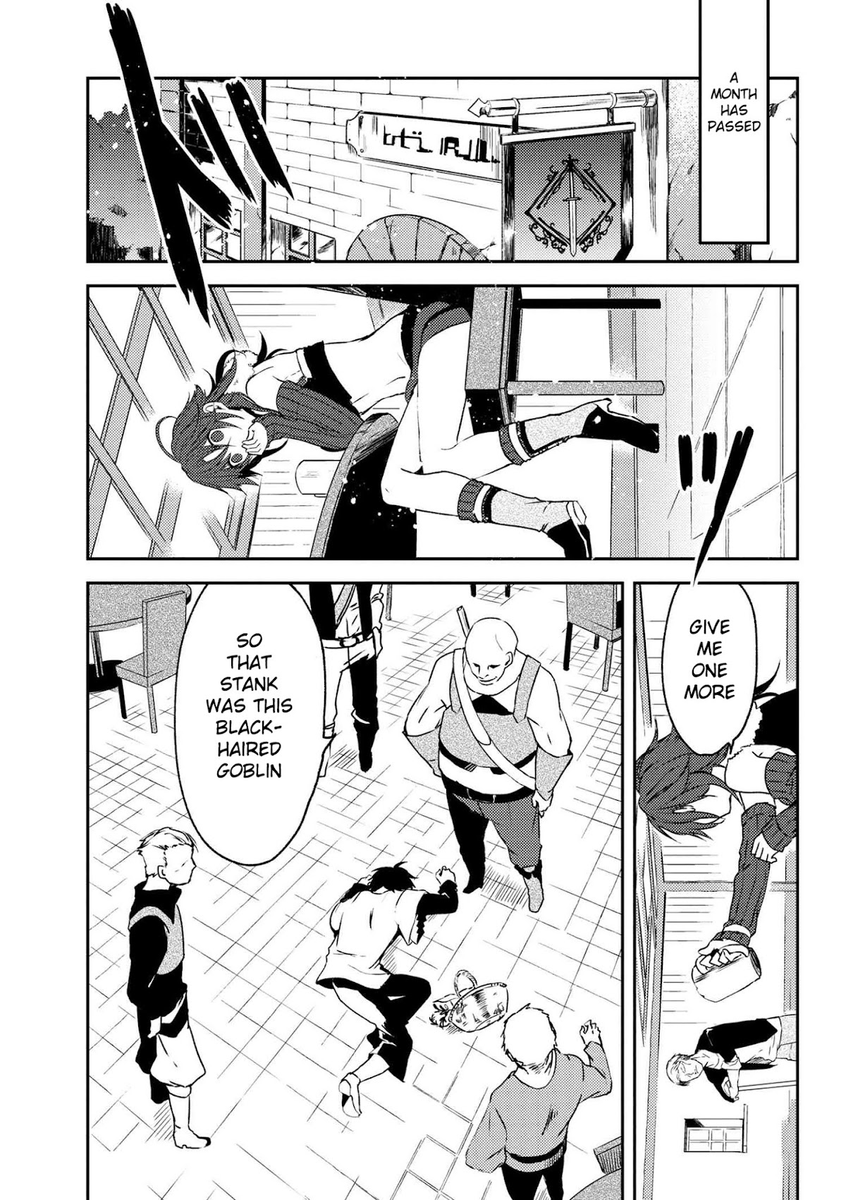 Ubau Mono Ubawareru Mono Chapter 1 page 9 - Chapter 1