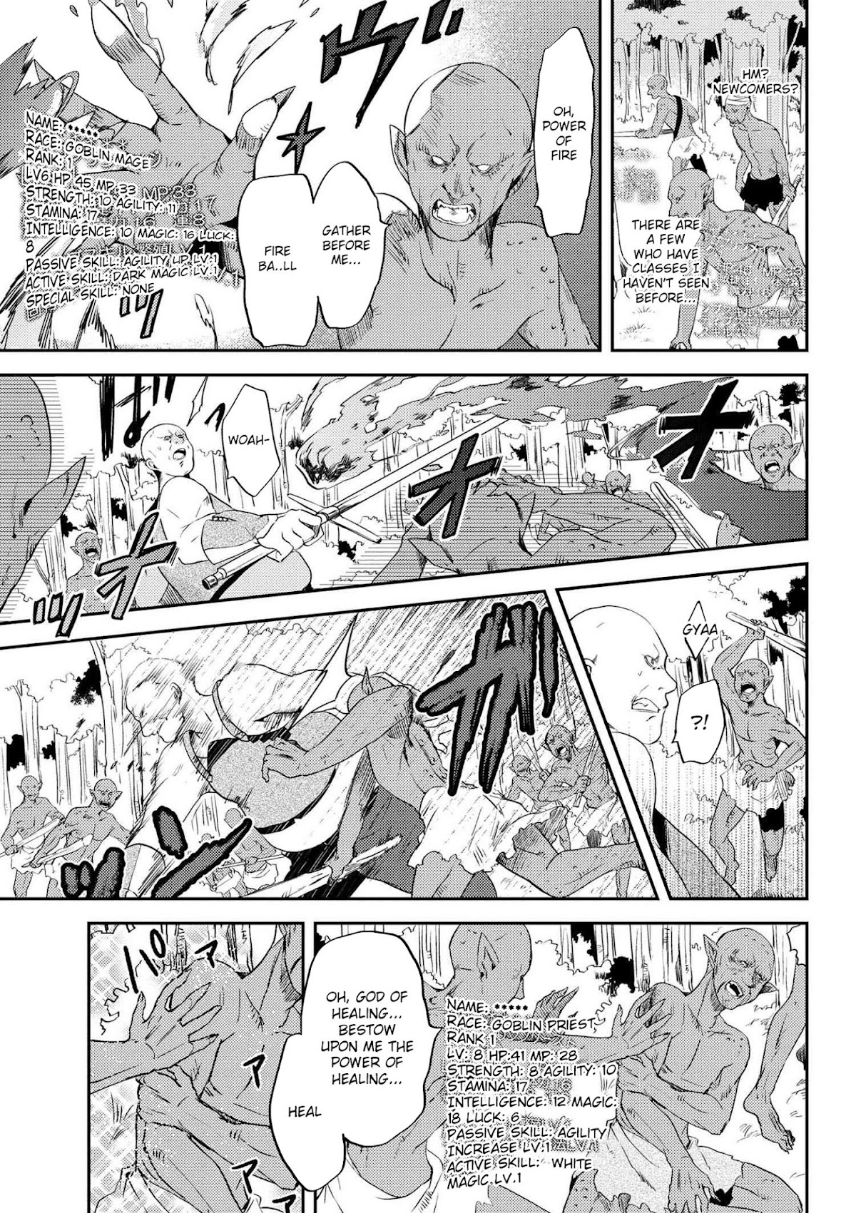 Ubau Mono Ubawareru Mono Chapter 3.1 page 10 - Chapter 3.1