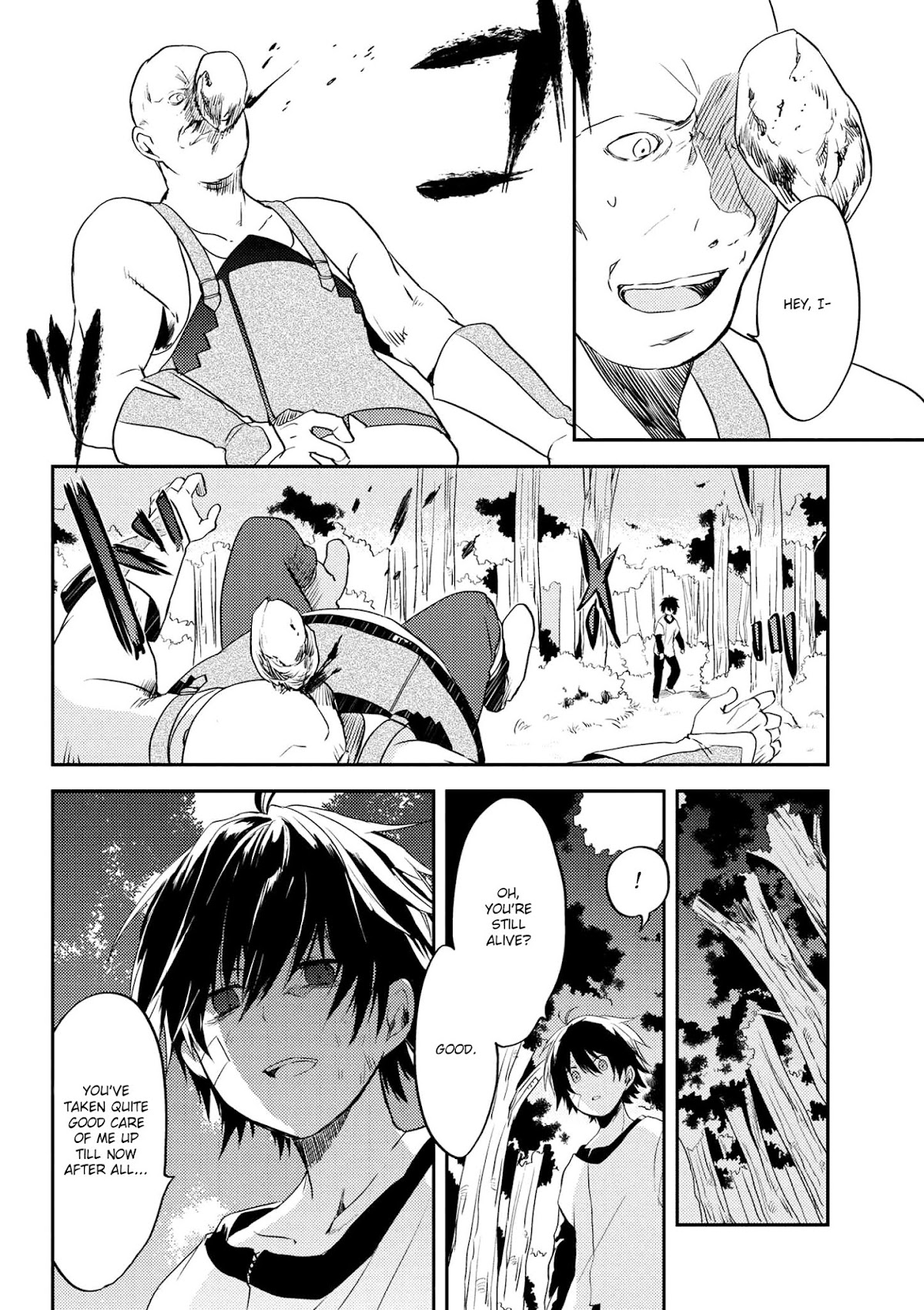 Ubau Mono Ubawareru Mono Chapter 3.1 page 13 - Chapter 3.1