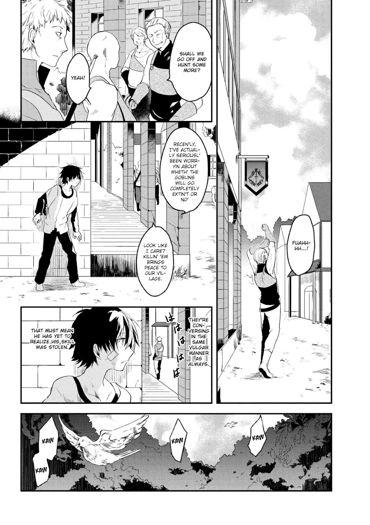 Ubau Mono Ubawareru Mono Chapter 3.1 page 3 - Chapter 3.1