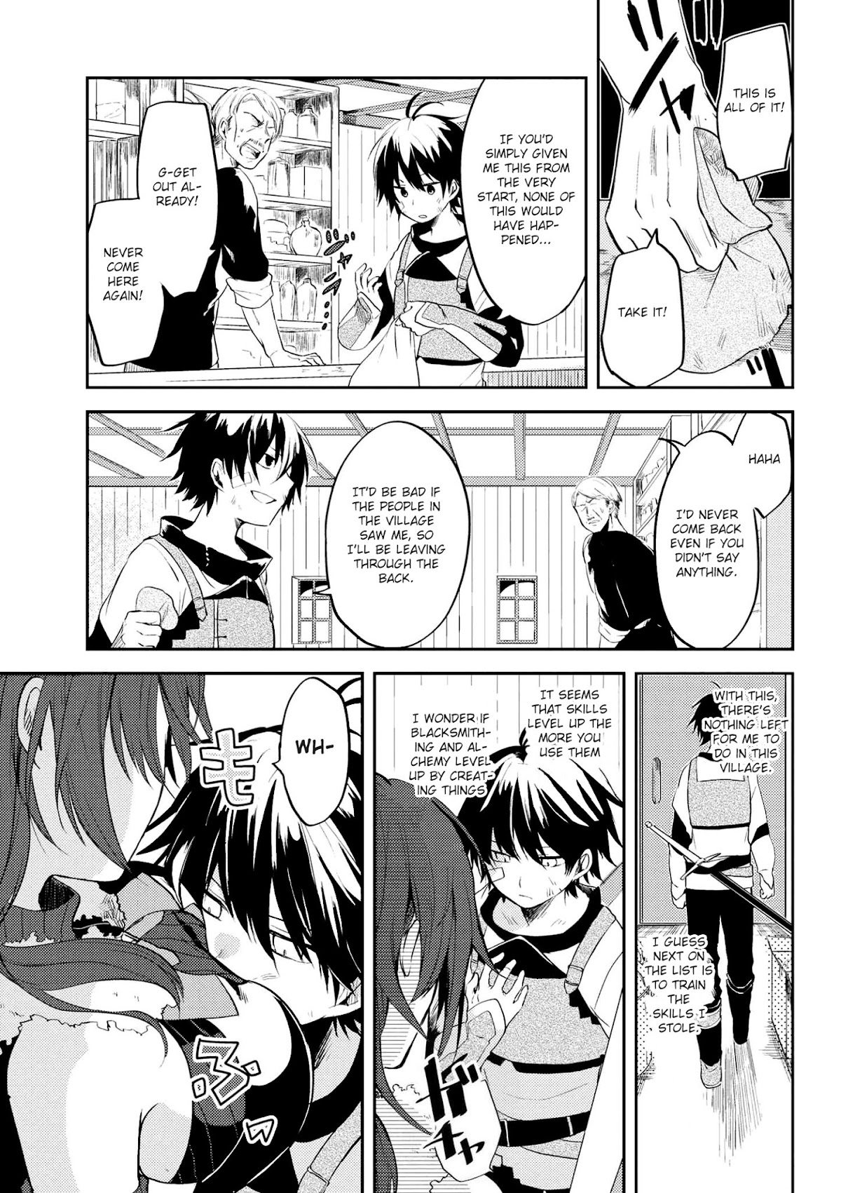 Ubau Mono Ubawareru Mono Chapter 3.2 page 5 - Chapter 3.2