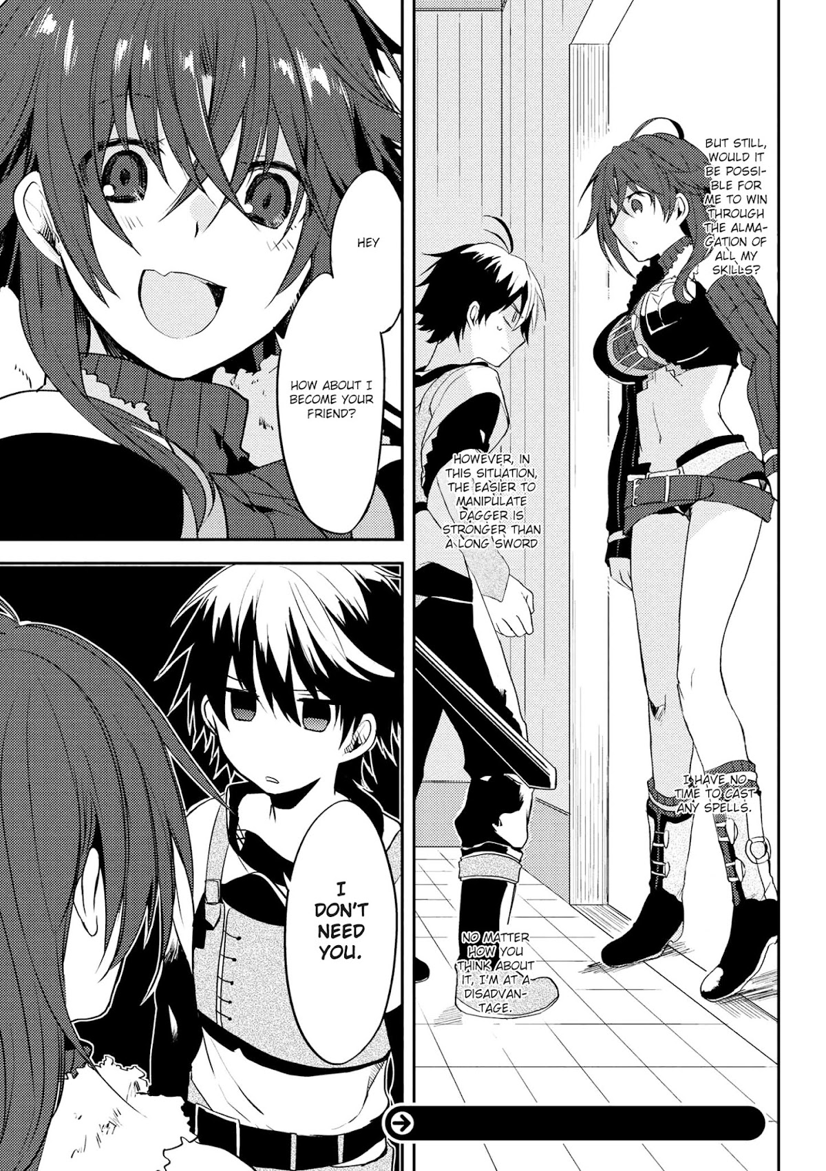 Ubau Mono Ubawareru Mono Chapter 3.2 page 7 - Chapter 3.2