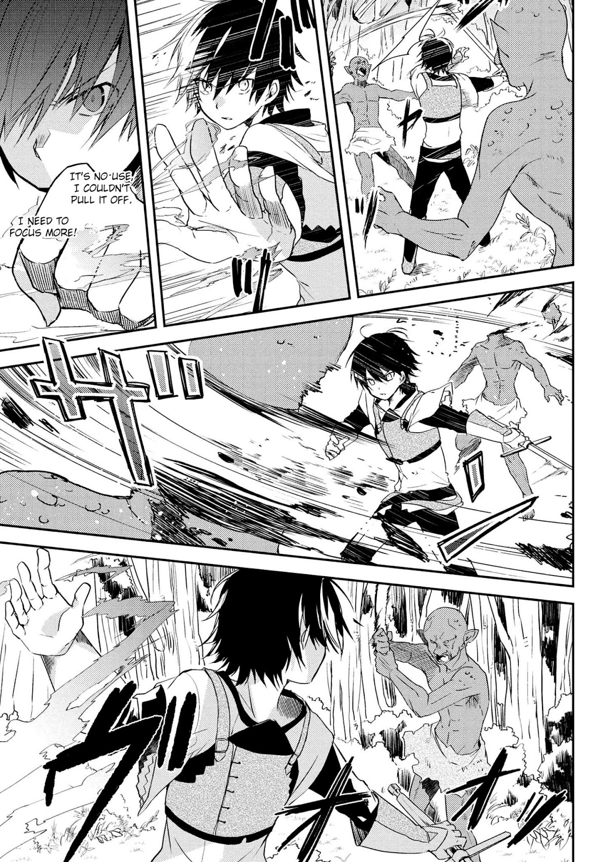 Ubau Mono Ubawareru Mono Chapter 4.1 page 11 - Chapter 4.1