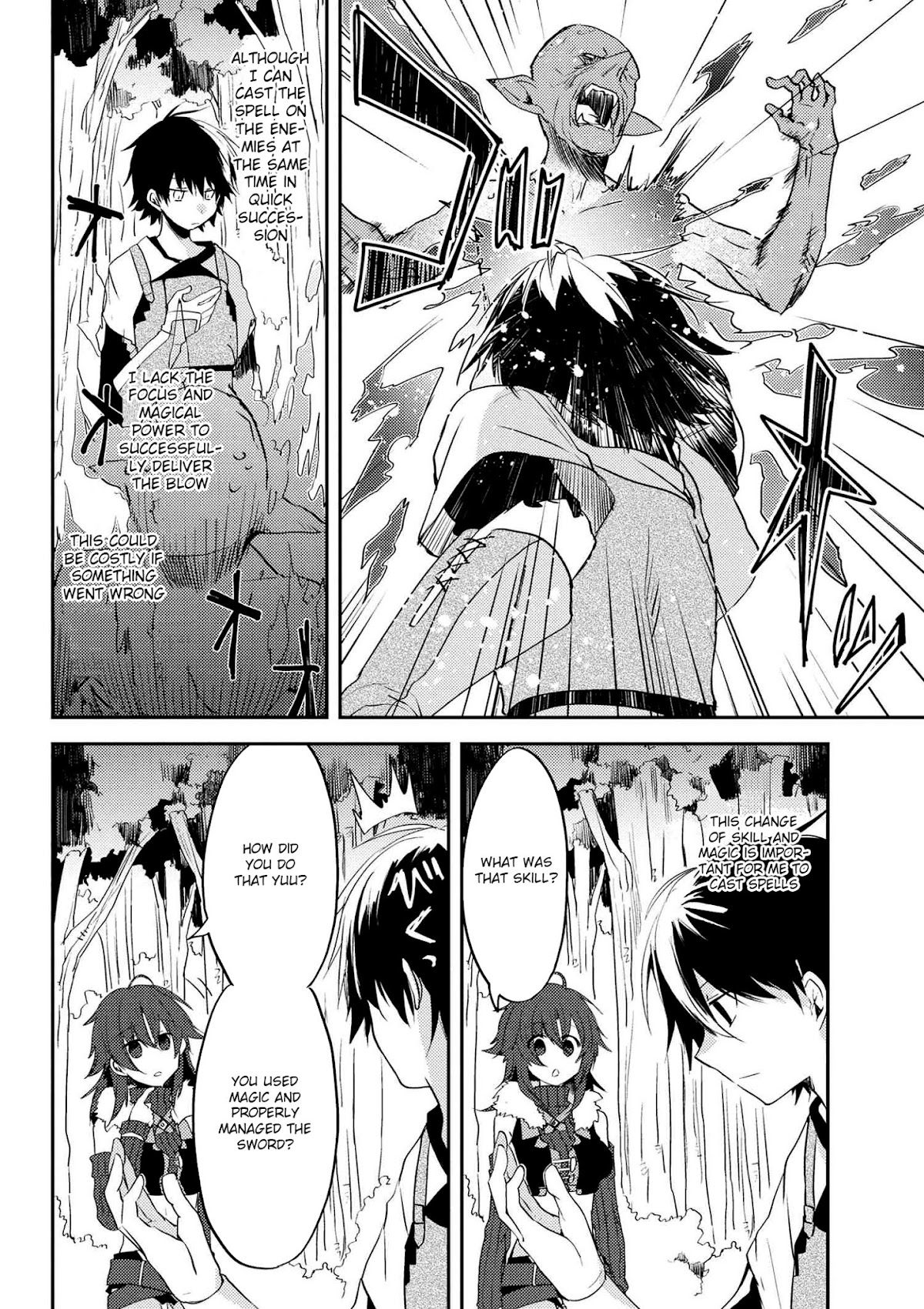 Ubau Mono Ubawareru Mono Chapter 4.1 page 12 - Chapter 4.1