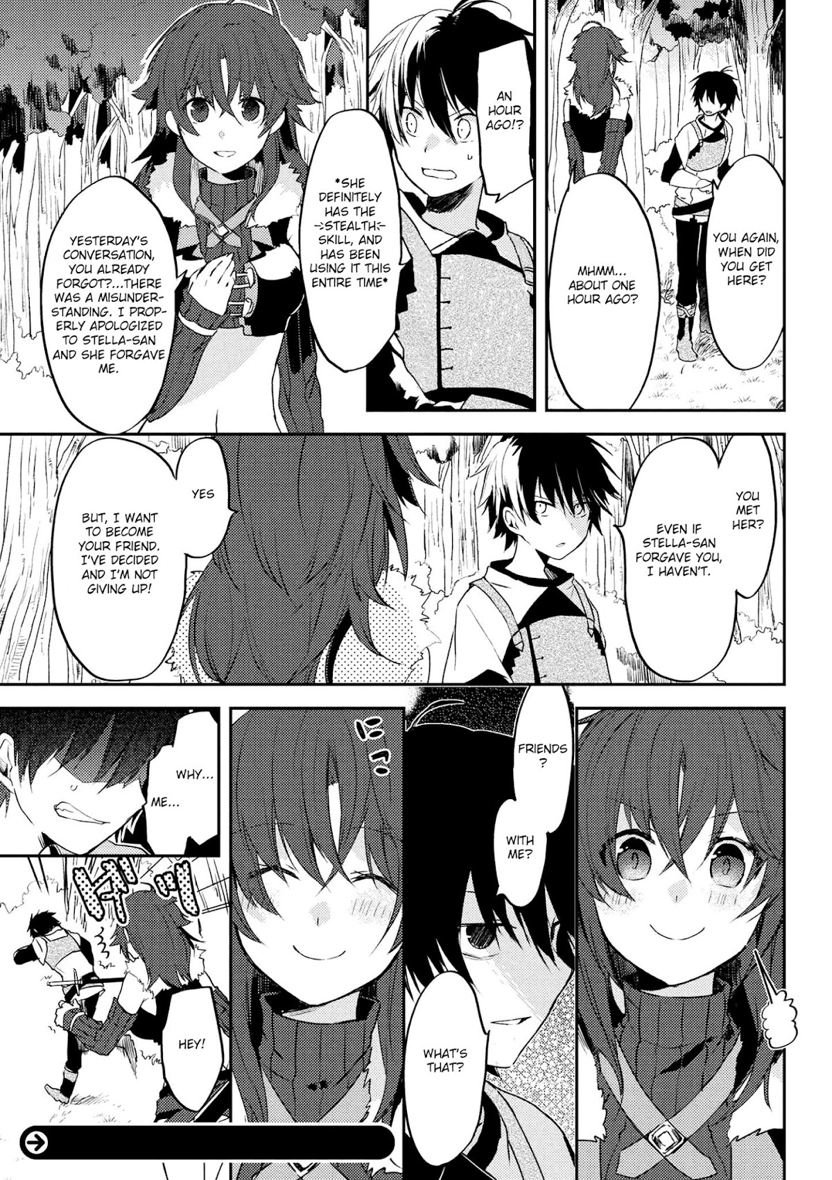 Ubau Mono Ubawareru Mono Chapter 4.1 page 13 - Chapter 4.1