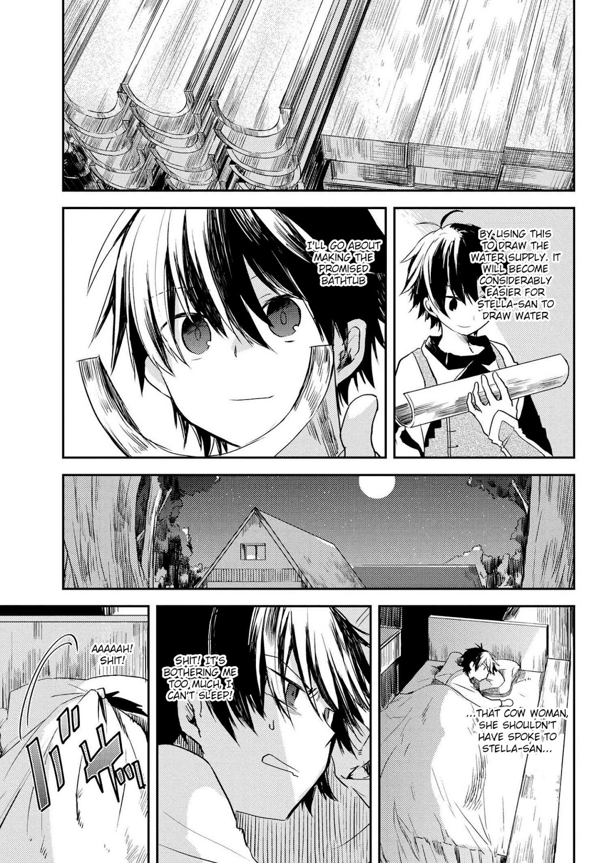 Ubau Mono Ubawareru Mono Chapter 4.1 page 15 - Chapter 4.1
