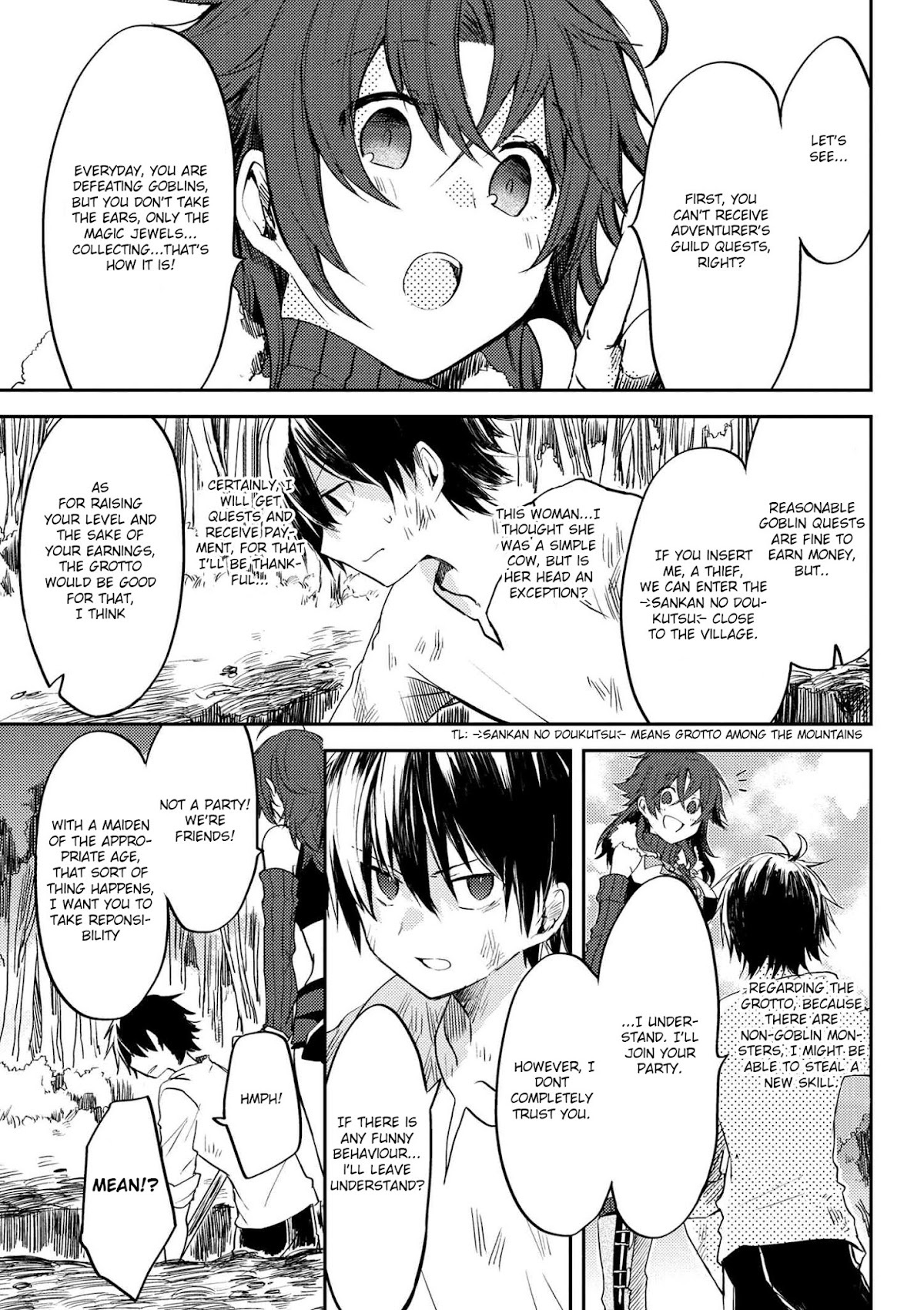 Ubau Mono Ubawareru Mono Chapter 4.1 page 17 - Chapter 4.1