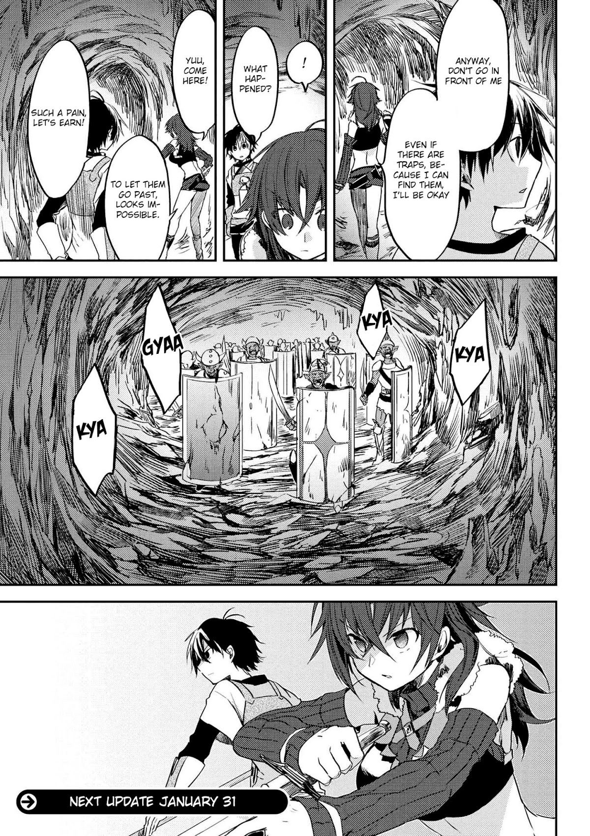 Ubau Mono Ubawareru Mono Chapter 4.1 page 19 - Chapter 4.1
