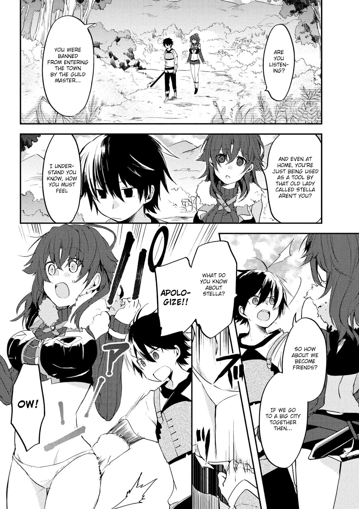 Ubau Mono Ubawareru Mono Chapter 4.1 page 4 - Chapter 4.1